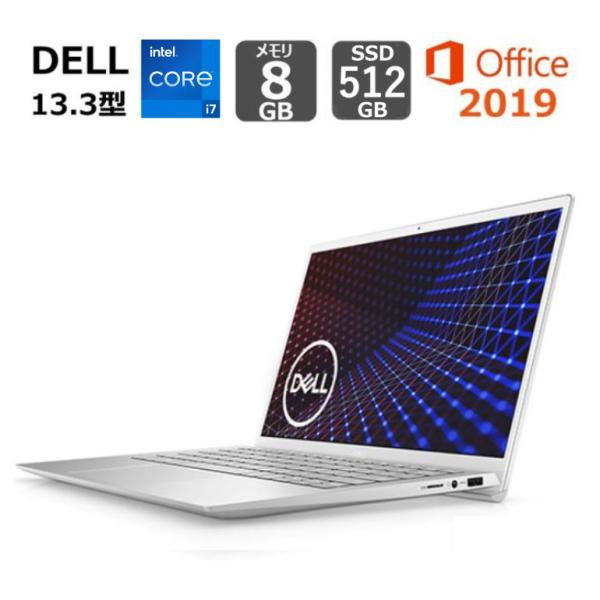DELL デル ノートパソコン Inspiron 13 7300 MI773-AWHBADC 13.3型/ Core i7-1165G7 /  メモリ 8GB/ SSD 512GB/ Windows 10/ Office 付き/ シルバー 【展示品】