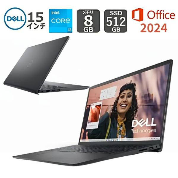 bjy-store_inspiron-15-3000