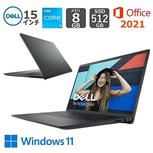 DELL ノートPC 15.6インチ Intel Core i3 DELL デル ノートパソコン Inspiron 15 3000 3520 15.6型FHD/ 第