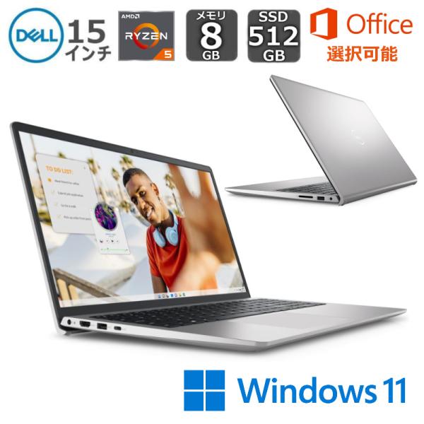 Inspiron 3000 DELL デル ノートパソコン 15 3535 15.6型FHD Inspiron 3000 DELL デル ノートパソコン 15 3535 15.6型FHD