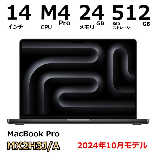 動画あり MacBook Pro Retinaで綺麗！win11 The 2019 MacBook Pro 13-inch is just about usable as a video