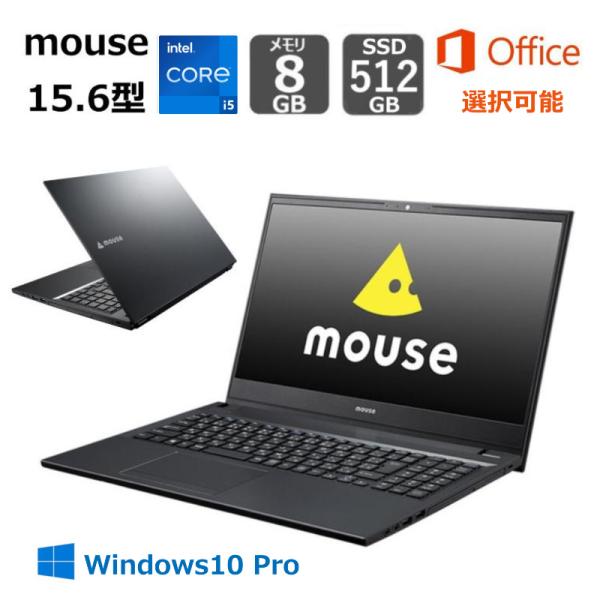 マウスコンピューター mouse ノートパソコン MBI1021S51P21E