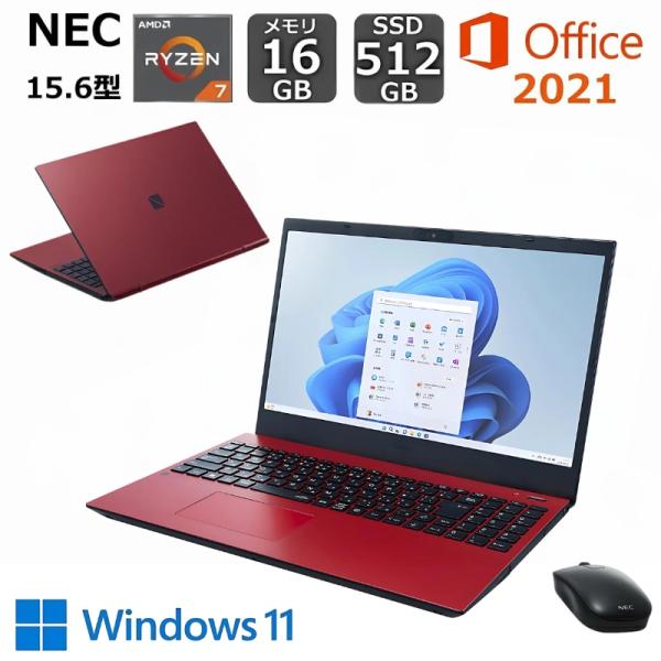☆美品☆ NEC LAVIE N15 Ryzen7 16 512G office ☆美品☆ NEC LAVIE N15 Ryzen7 16 512G office Amazon.co.jp: NEC