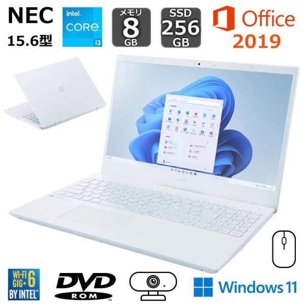 NEC LaVie 15.6インチ ホワイトノートPC Amazon.co.jp: PC-N1535GAW LAVIE N15 15.6型 Core i3/8GB/256GB