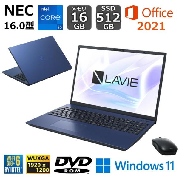 NEC - NECノートパソコン ノートパソコン NEC PC-VKH19DZC3 Core i7 8650U 1.9GHz/8GB