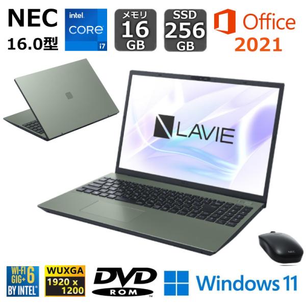 Windowsノート本体 LAVIE N16 Core i7-1255U/16GB/256GB SSD LAVIE N16 NEC ノートパソコン 16.0型/ Core i7-1255U/ メモリ