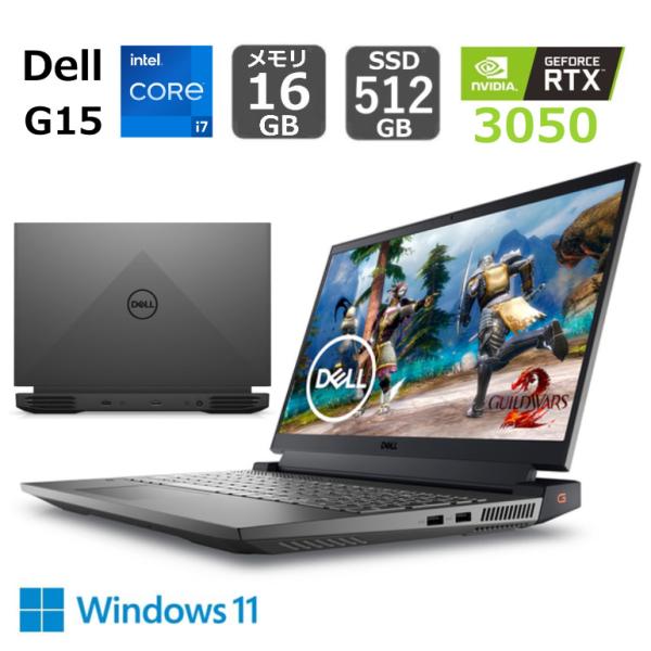 Dell G5 ゲーミングノートパソコン G15 15.6FHD/ 120Hz/ Win11/ Core
