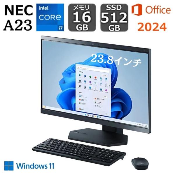 【展示品・代引不可】 NEC 23.8型 モニター 一体型 デスクトップパソコン LAVIE A23 A2375 Windows 11/ Core i7/ メモリ 16GB/ SSD 512GB/ Office付き/ ブラック