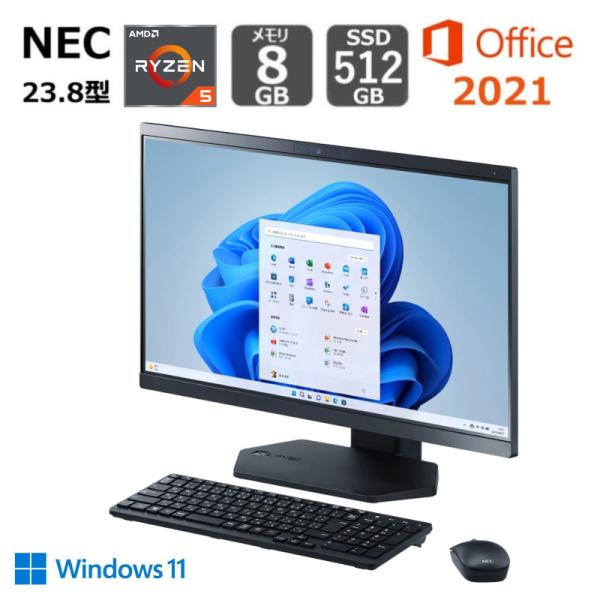 LaVie NEC 23.8型 デスクトップパソコン LAVIE A23 A2355 Windows 11