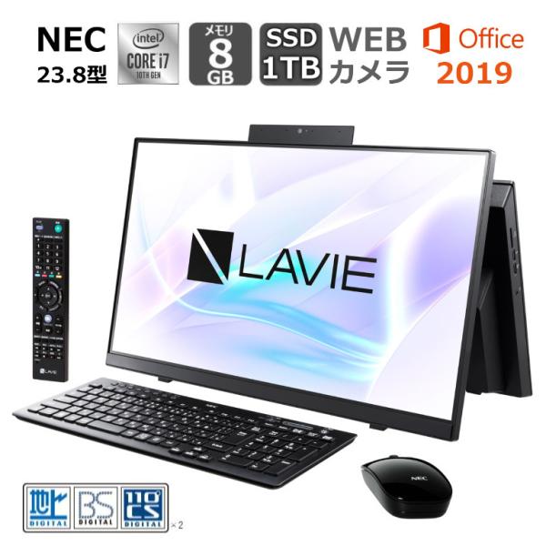 NEC 23.8型 デスクトップパソコン LAVIE A23 A2377/CAB PC-A2377CAB Windows 11/ Corei7/  メモリ 8GB/ SSD 1TB/ Webカメラ/ Office付き 【展示品】
