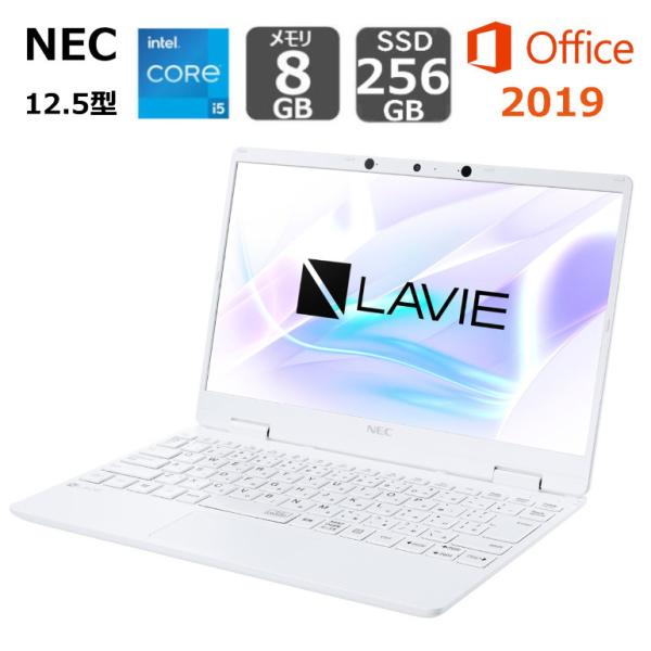 NEC ノートパソコン LAVIE N12 PC-N1255BZW-2  12.5型/ Core i5/ メモリ 8GB/ SSD 512B/ Windows 10/ Webカメラ/ 顔認証/ 指紋認証/ Office付き 【展示品】