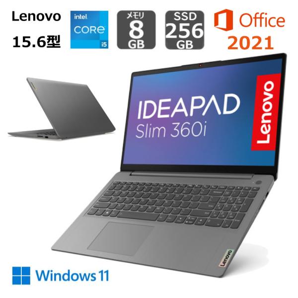 IdeaPad S Lenovo ノートパソコン Slim 360i 82H802XFJP 15.6型/ Core