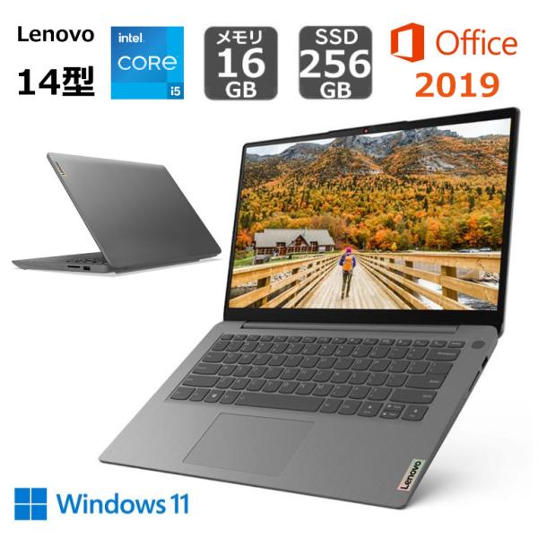 IdeaPad S Lenovo ノートパソコン Slim 360i 14型フルHD/ Core i5