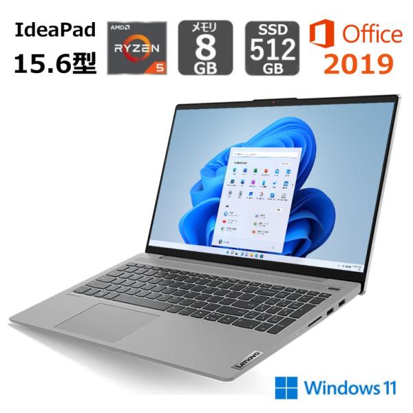IdeaPad S Lenovo ノートパソコン Slim 550 15.6型IPS液晶 フルHD/AMD
