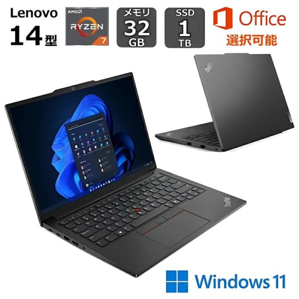 Windowsノート本体 Lenovo ThinkPad E14 Gen6 Ryzen7 32GB/1TB Amazon.com: Lenovo ThinkPad E14 Gen 6 21M3000NUS 14