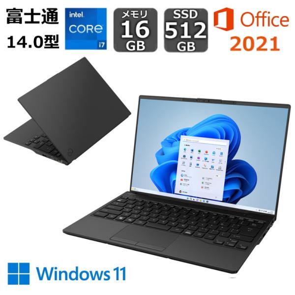 bjy-store_uh-x-01