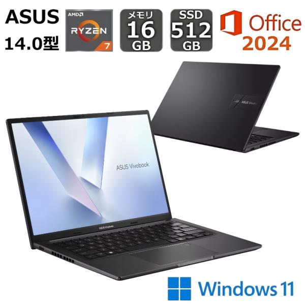 【新品】 ASUS エイスース ノートパソコン ノートPC Vivobook M1405YA 14型 AMD Ryzen 7 メモリ 16GB/ SSD 512GB/ Windows 11/ Office付き/ Webカメラ/ ブラック