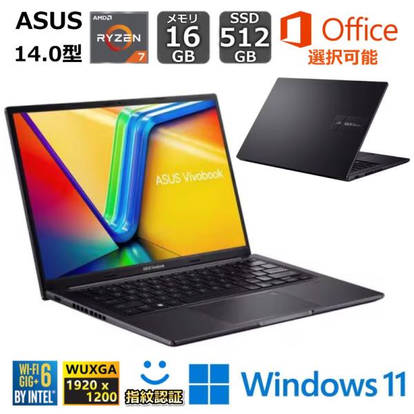 ノートPC ASUS Vivobook14 Ryzen7 16GB SSD1TB VivoBook ASUS エイスース ノートパソコン ノートPC Vivobook 14型