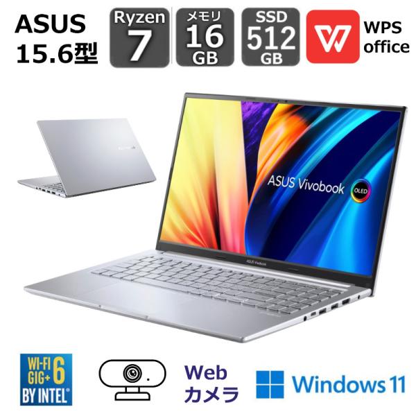◆ 15ｲﾝﾁﾉｰﾄ ASUS / Win10 / Office .その③◆ bjy-store_vivobook-15-