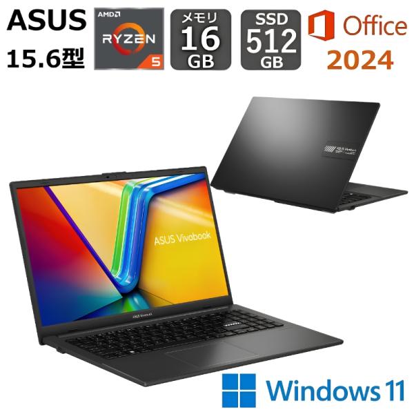 【新品】 ASUS エイスース ノートパソコン Vivobook GO 15 E1504FA 15.6型/ AMD Ryzen 5/ メモリ 16GB/ SSD 512GB/ Windows 11/ 2024 Office付き/ ブラック