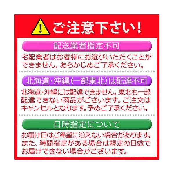 Zip めざましテレビ ヒルナンデスで紹介 ダイエット食品 こんにゃくラーメン 蒟蒻ラーメン Buyee Buyee Japanese Proxy Service Buy From Japan Bot Online