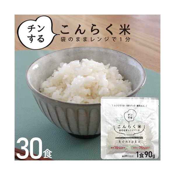 低糖質 ナン - ダイエット食品・飲料・サプリメントの人気商品・通販・価格比較 - 価格.com