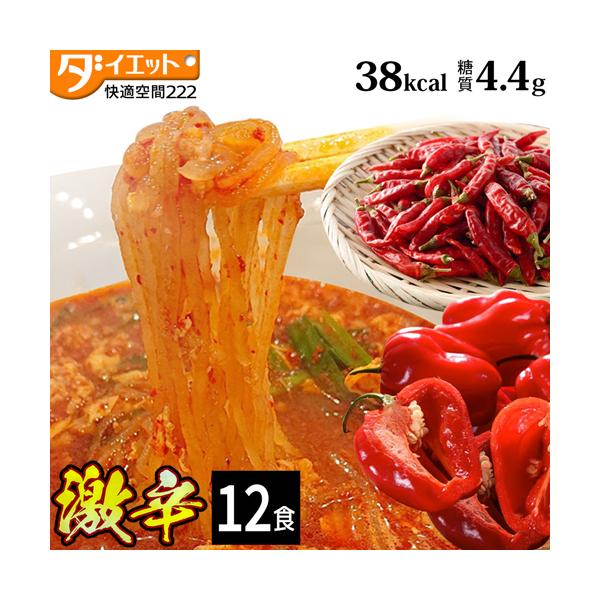 h[ 12H _CGbg u 胉[ h ɂႭ[   ɂႭ |h[ 221027-12