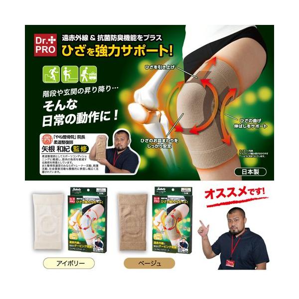 y1zG T|[^[  O Бp GT|[^[ G ObY G߂ ԊO GpT|[^[ ~ E[ e[sO ЂT|[^[ 328103