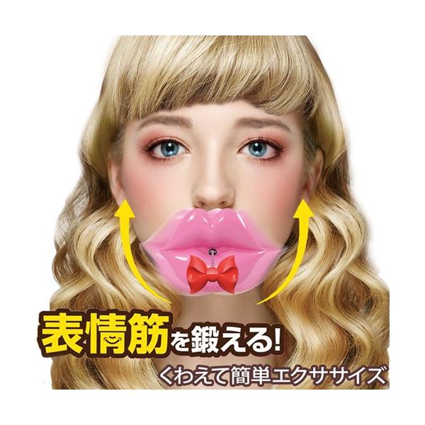 顔のたるみ解消グッズ みんな探してる人気モノ 顔のたるみ解消グッズ スポーツ アウトドア