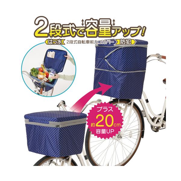 ]ԗp Jo[ ] Ղ e ȒP ]ԃJSJo[ h O Qi  H H JSJo[ ֗ObY t@Xi[ i 328417