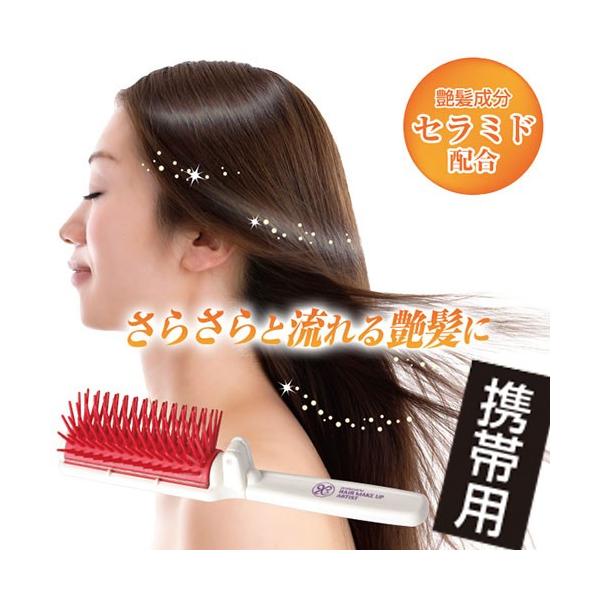 { et̉uV gїp wAPA  L[eBN Z~h wAuV NV L锯 pTpT P u[uV ~jTCY 334121