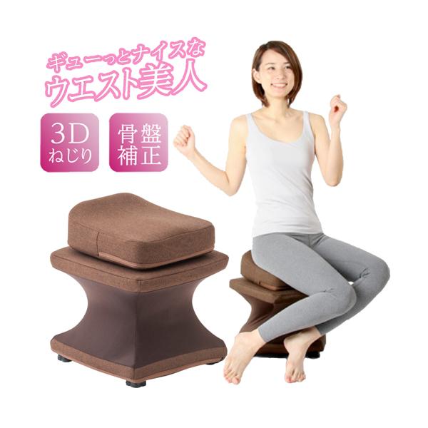 骨盤 矯正 椅子 その他フィットネス ダイエットの人気商品 通販 価格比較 価格 Com