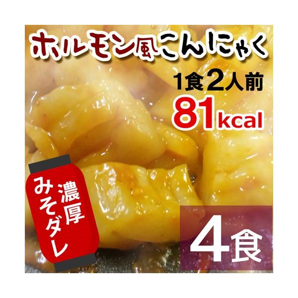 レトルト カロリーオフ 豆腐 豆製品の人気商品 通販 価格比較 価格 Com