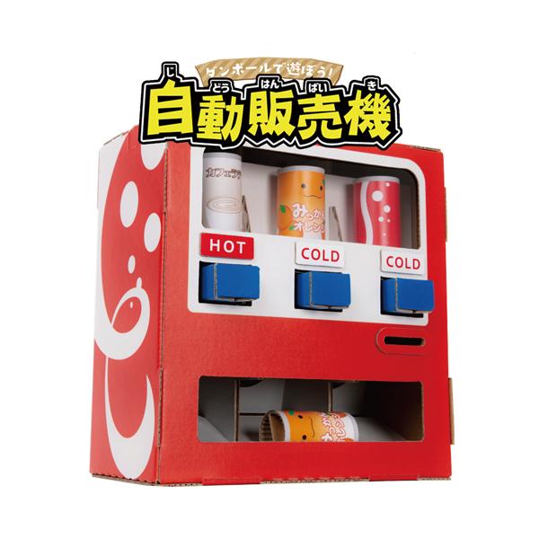 hacomo nR ̔@ WOW qǂ _{[H H  y[p[Ntg mߋ ȒP gݗ Ft LbY 342001