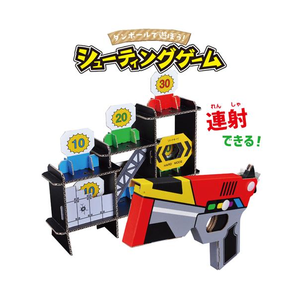 hacomo nR V[eBOQ[ WOW  y[p[Ntg mߋ ȒP gݗ _{[H i{[ 342002