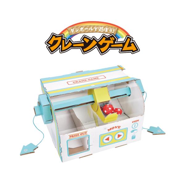 hacomo nR N[Q[ WOW i{[ }H  y[p[Ntg Lbg ȒP gݗ _{[H 342003