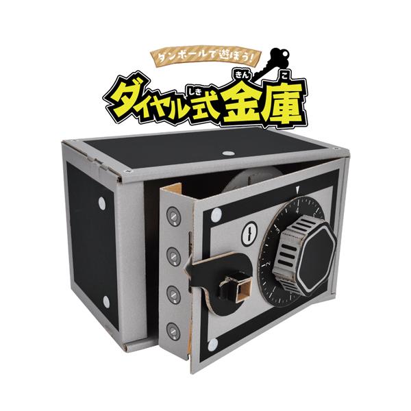 hacomo nR _C WOW y[p[Ntg Lbg  ȒP gݗ _{[H i{[ 342005