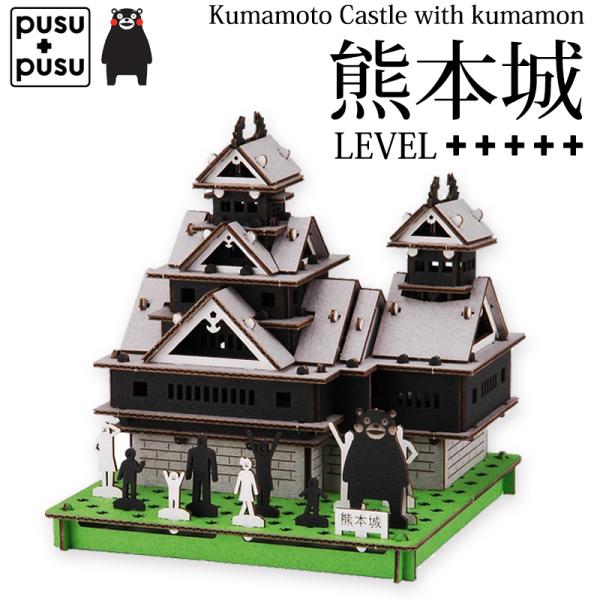 F{ ܂o[W y[p[Ntg ̃pY i{[ H jI ͌^ [֑ 342020