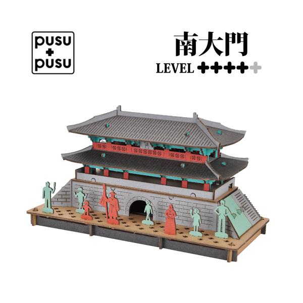 PUSUPUSU  H Lbg ؍  l H  CeA _{[ y[p[Ntg ͌^ vXvX 342037