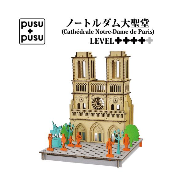 i{[H  pY y[p[Ntg ͌^ vXvX p m[g_吹 l H nR hacomo  ͌^ z 342039