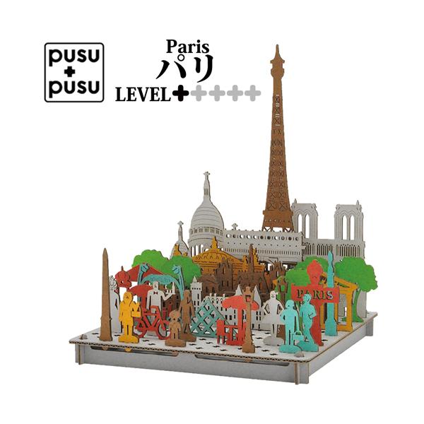 pY͌^ mÂ l RH ċx h  g   i{[H ~j CeA paris 342040