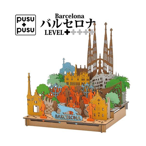 oZi H   i{[H XyC g  pY͌^ ~j CeA mÂ 342042