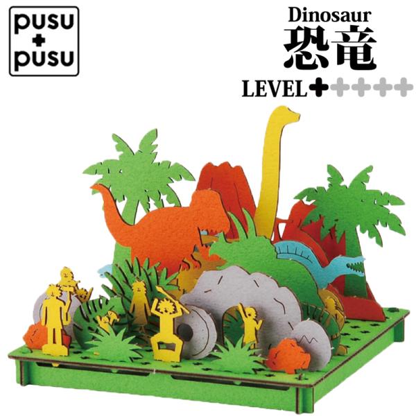 PUSUPUSU i{[H  g  pY y[p[Ntg ͌^ ~j TCN GR   H RH w w 342049