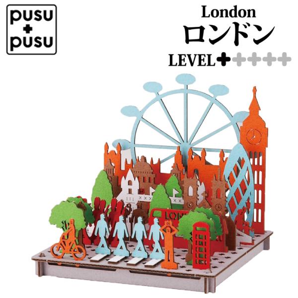 PUSUPUSU i{[H h g  pY y[p[Ntg ͌^ ~j TCN GR   H RH w w 342052