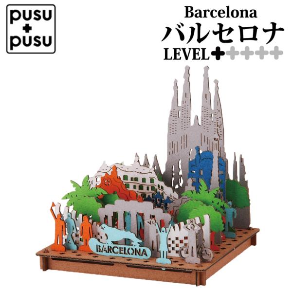 PUSUPUSU i{[H oZi g  pY y[p[Ntg ͌^ ~j TCN GR   H RH w w 342053