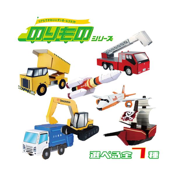 y[p[Ntg ̂ hacomo  h Pbg CD _{[ i{[  pY mÂ nR 342056