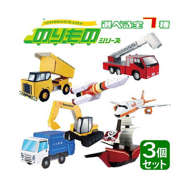 yIׂRZbgzmÂ nR y[p[Ntg CD _{[ i{[  pY ̂ hacomo  h Pbg 342056-300