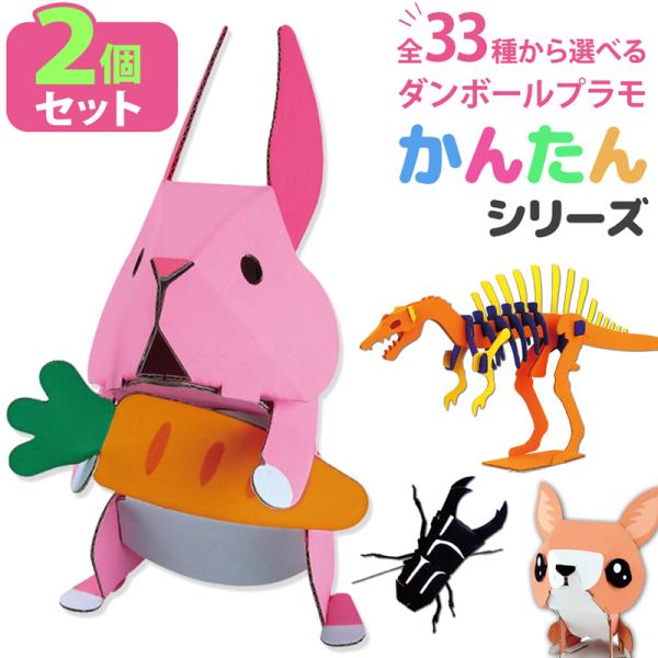 yIׂ2Zbgzy[p[Ntg H Lbg w wN wN q  R HLbg ċxݍH nRLbY 񂽂V[Y 342059-200