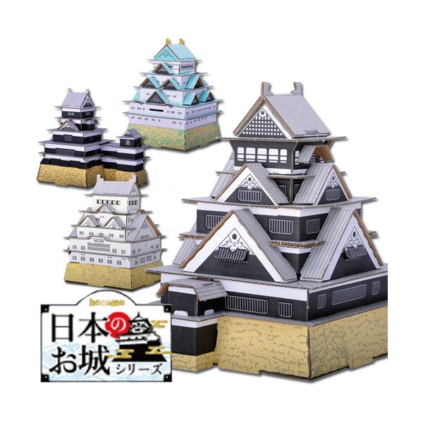 hacomo   y[p[Ntg HLbg w ċx  R H F{ PH É { _{[ i{[  pY 342061