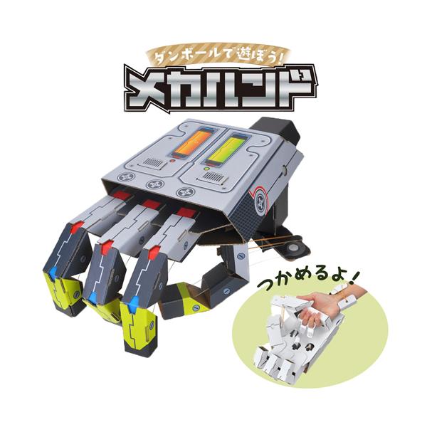 ȒP gݗ _{[ Lbg }H Jnh LbY qǂ i{[ H   ǂ i{[H RH ċx h R 342073